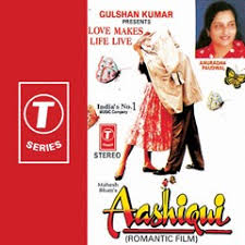 Image result for film (aashiqui)(1990)