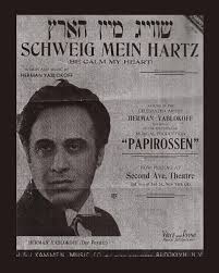 The sheet music to “Schweig Mein Hartz,” which Yablokoff claimed ahbez stole the lyrics and melody from to create “Nature Boy.” - 008