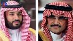 بعد فضيحة تعذيبه بسجن الحائر..