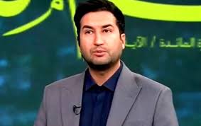 شبکه سه