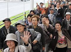 Image result for elderly japanese people