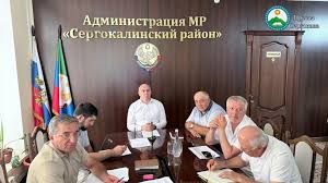 Замана - News update