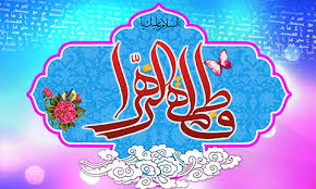 Related image