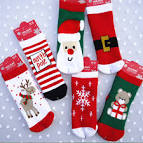 Kids Christmas Socks - Absolute Socks