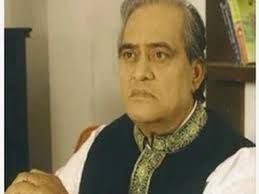 Image result for joy mukherjee