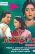 Rajesh Khanna appears in Prem Kahani and Nazrana.