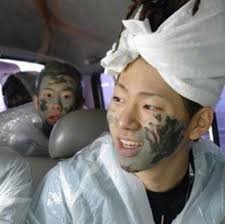 Image result for kpop mud games