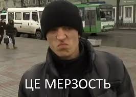 Апелляционный суд освободил осужденного за взятки экс-мэра Белгорода-Днестровского Нановского, изменив статью на "мошенничество" - Цензор.НЕТ 4473