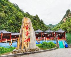 寶峰湖夏景的圖片