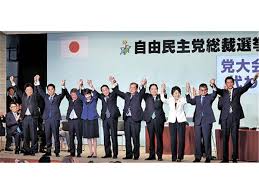 四国新聞 - News update