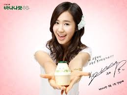 Image result for foto yuri snsd