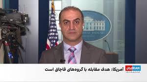 استقرار ناوهای جنگی آمریکا در نزدیکی سواحل ونزوئلا