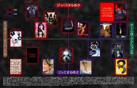 News source: MOVIE WALKER PRESS