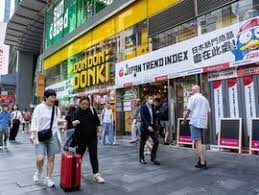 ドンキ創業者、資産9000億円の行方！24歳息子への事業承継で何が？ - Imagen principal del artículo
