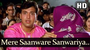 Image result for film (ekka raja rani)(1994)