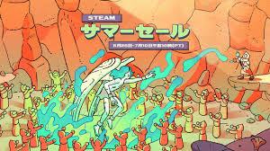 Yahoo!ニュース - News update