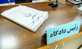 ۵ سال زندان «خوبان عالم» قطعی شد / دریافت۱۰۰ قطعه سکه بهار آزادی بابت تغییر نتایج تیم ملی فوتبال!