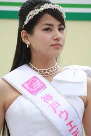 「永島昭浩」の画像検索結果