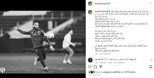 جريدة الرياض - News update