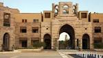 الإثنين.. الجامعة الأمريكية تعلن الفائز