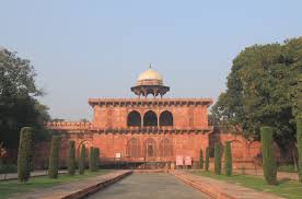 Taj Museum