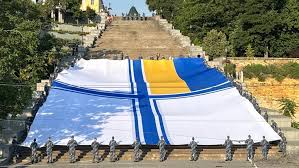 Суспільне | Новини - News update