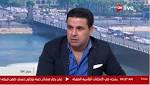 «الغندور» يكشف عن المفاجأة المدوية