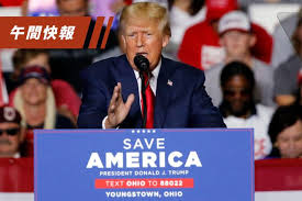 News source: 聯合報數位版