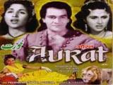 Image result for film (Aurat) (1967)