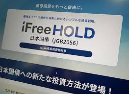 日本経済新聞 - News update