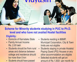 Image of Minority Department Schemes