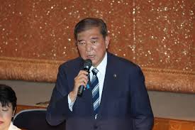 朝日新聞 - News update