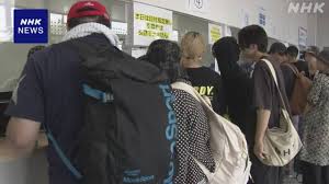 NHK - News update