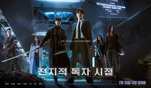 뉴스1 - News update
