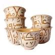Tarateesh Arabic Coffee Cups - Silsal Design House