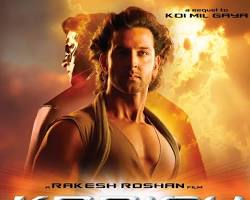 Image of Krrish (2006) Movie Trailer