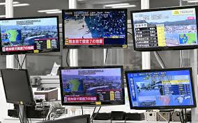 Sismo de magnitud 7.1 activa alerta por tsunami en Japón