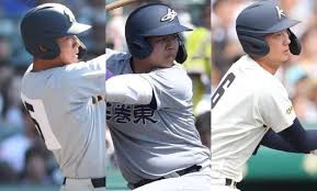 Yahoo!ニュース - News update