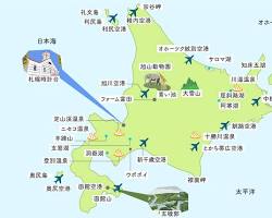 北海道の画像