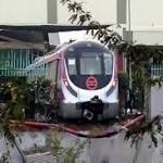 Kalindi Kunj: Delhi metro train