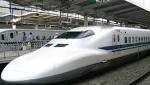 Chennai-Mysore Bengaluru mins! Germany proposes