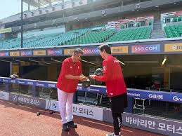 lg 대 ssg 아이콘