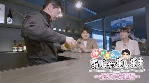 News source: 日テレNEWS NNN