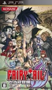 Download Fairy Tail 3 Zelef Kakusei PSP ISO