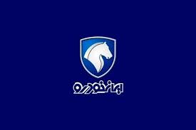 قیمت خودرو‌های ایران خودرو امروز دوشنبه ۹ شهریور ۱۴۰۵ + جدول