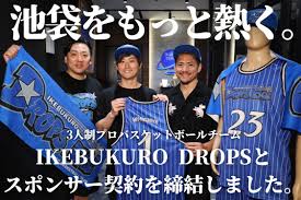 PR TIMES - News update