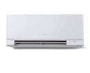 Catalogo di Climatizzatori Daikin e Condizionatori Daikin Vendita ed