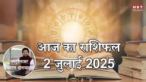 Navbharat Times - News update