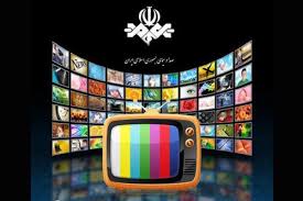 نمایش بیش از ۳۰ فیلم سینمایی و تلویزیونی در آخر هفته شبکه‌ها|شهرآرانیوز