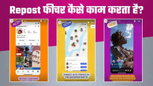 Jagran - News update